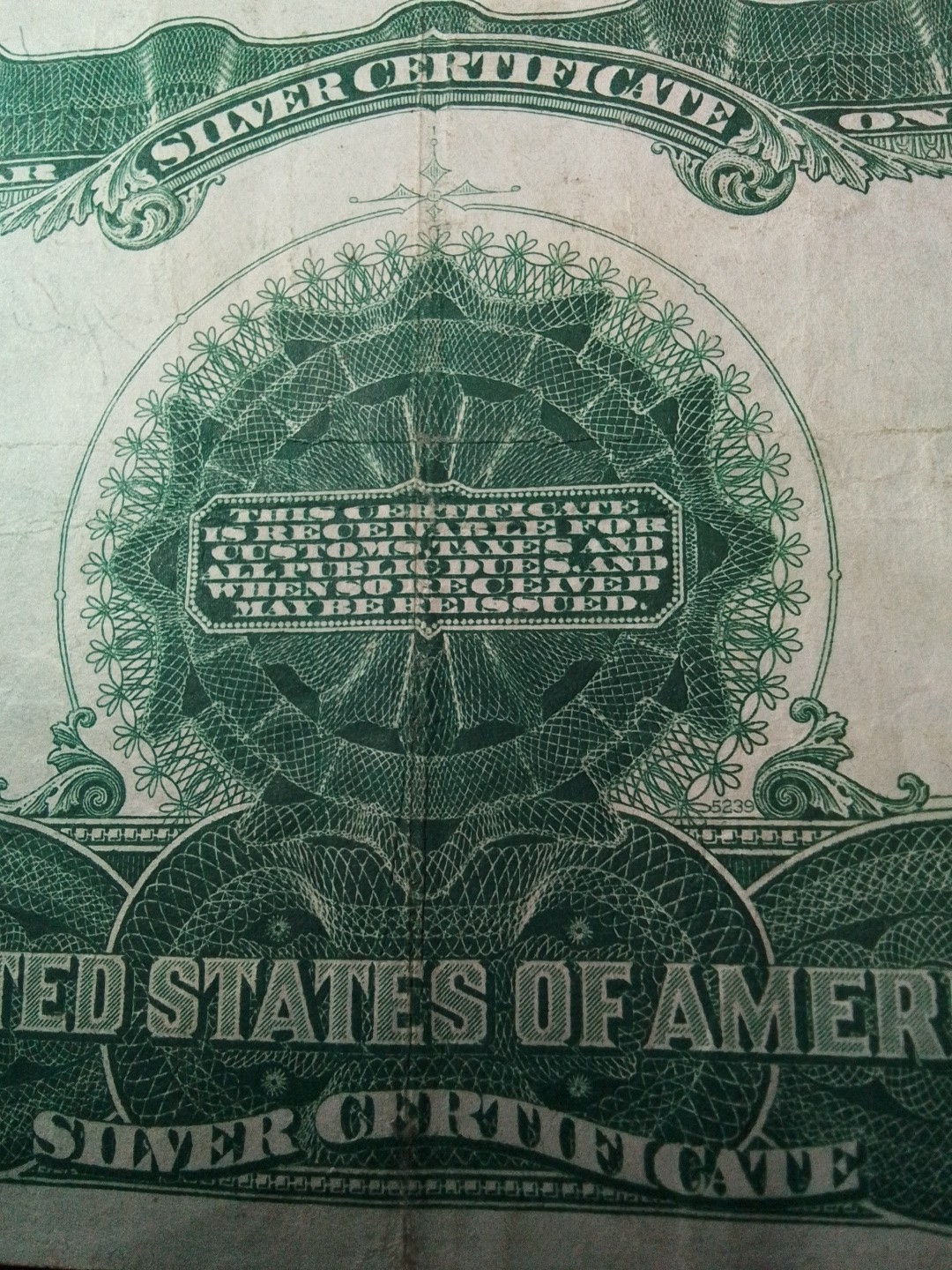 (1) $1 1899 "BLACK EAGLE" Silver Certificate, Fr-233 EF Condition.