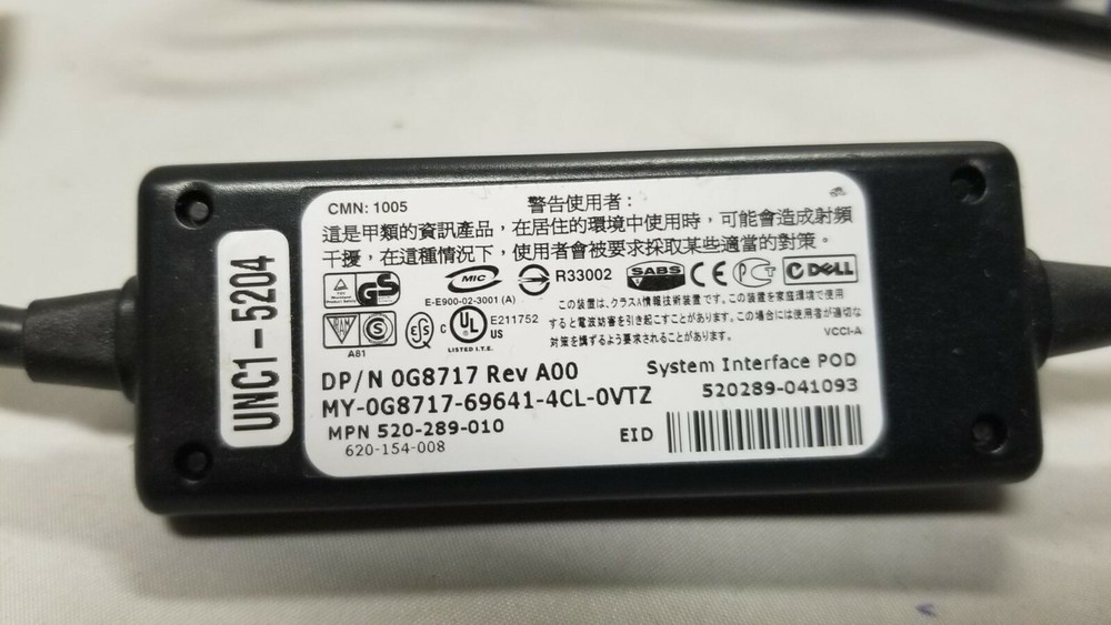 Dell | 520-289-010 | KVM System Interface POD, 0G8717