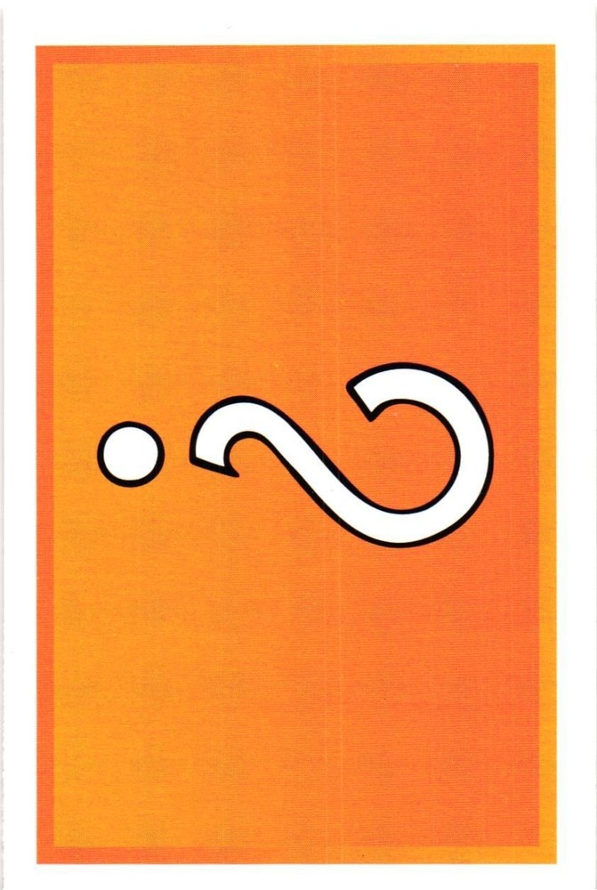 Carte Monopoly Chance