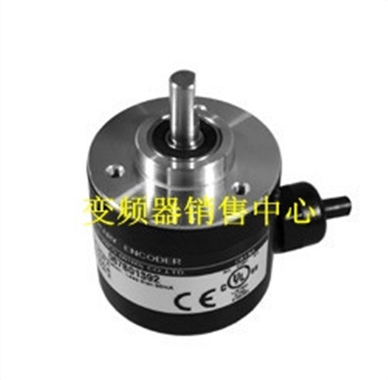 New In Box Koyo Rotary Encoder TRD-2E2500V kx