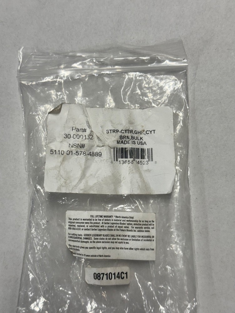 NEW Gerber Strap Cutter w/ Sheath Coyote