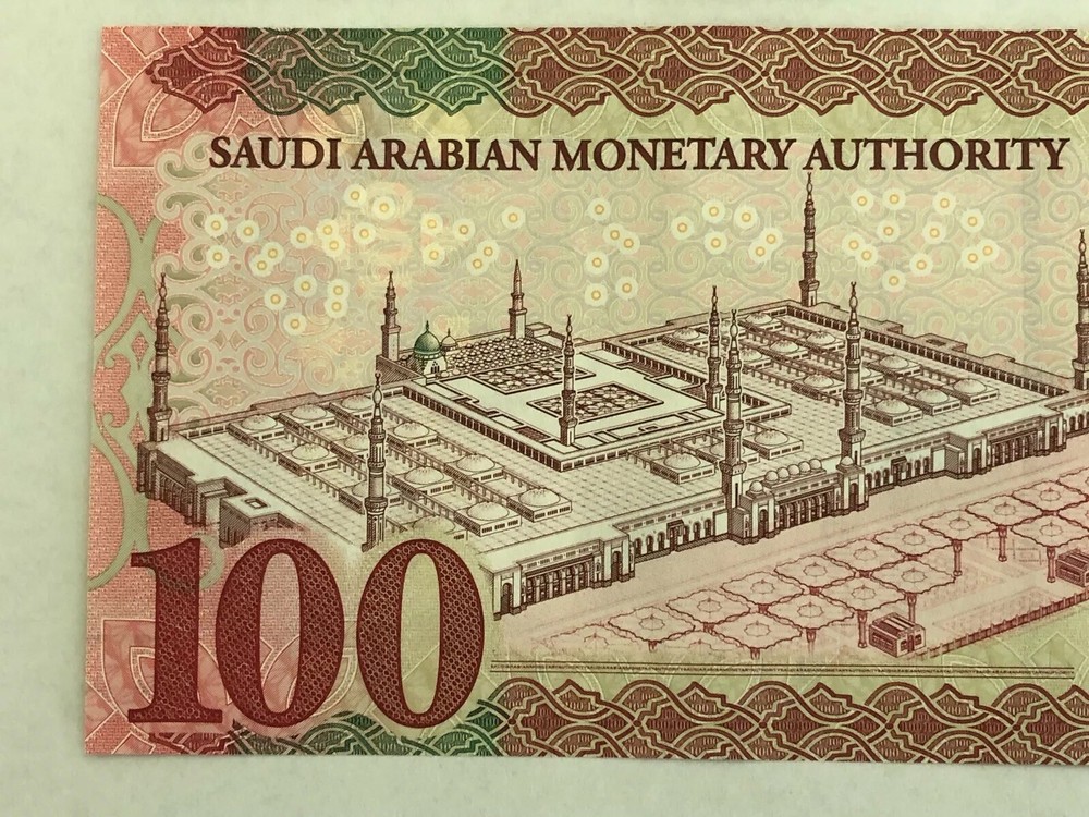 Saudi Arabia 100 Riyals, 2016, P-41, UNC
