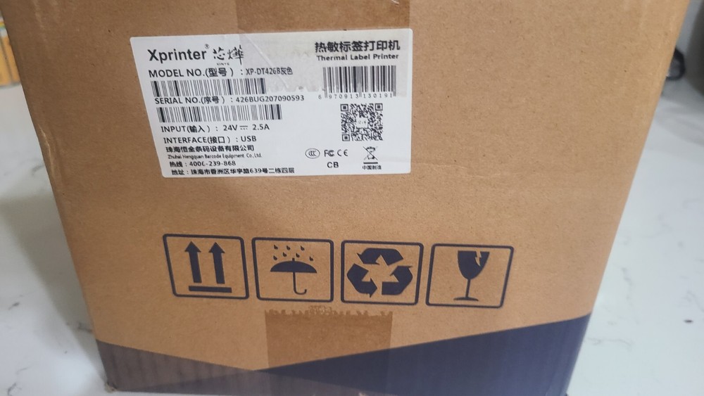 Xprinter Thermal Barcode Printer DC 24V (XP-DT426B)