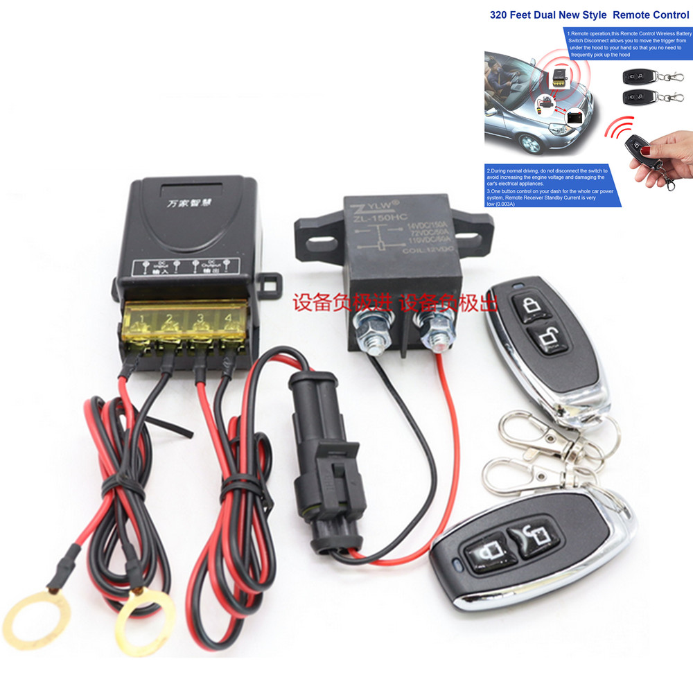 Wireless Remote Car Battery Disconnect Switch Cut Off Isolator Master Power Kill