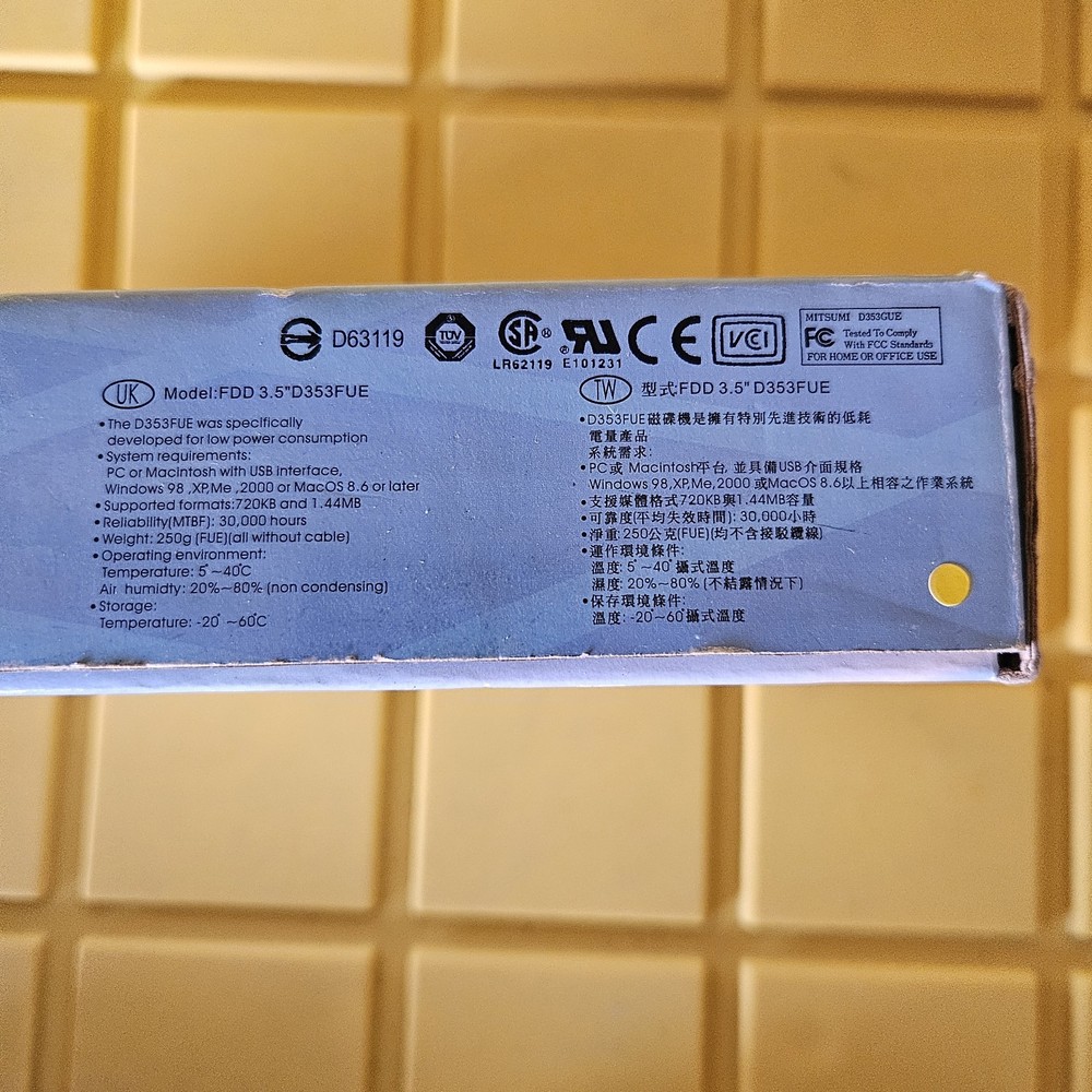 Mitsumi External USB Floppy Disc Drive Computer D353FUE