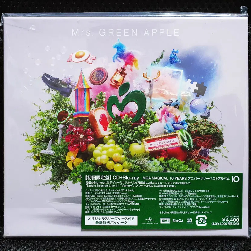 Mrs. Green Apple 10 CD + Blu-ray, Unopened, New