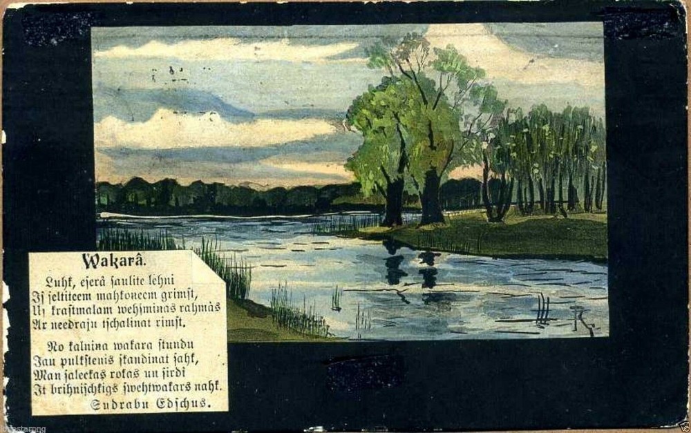 Latvia 1923 Greetings Postcard w/Machine Cancel