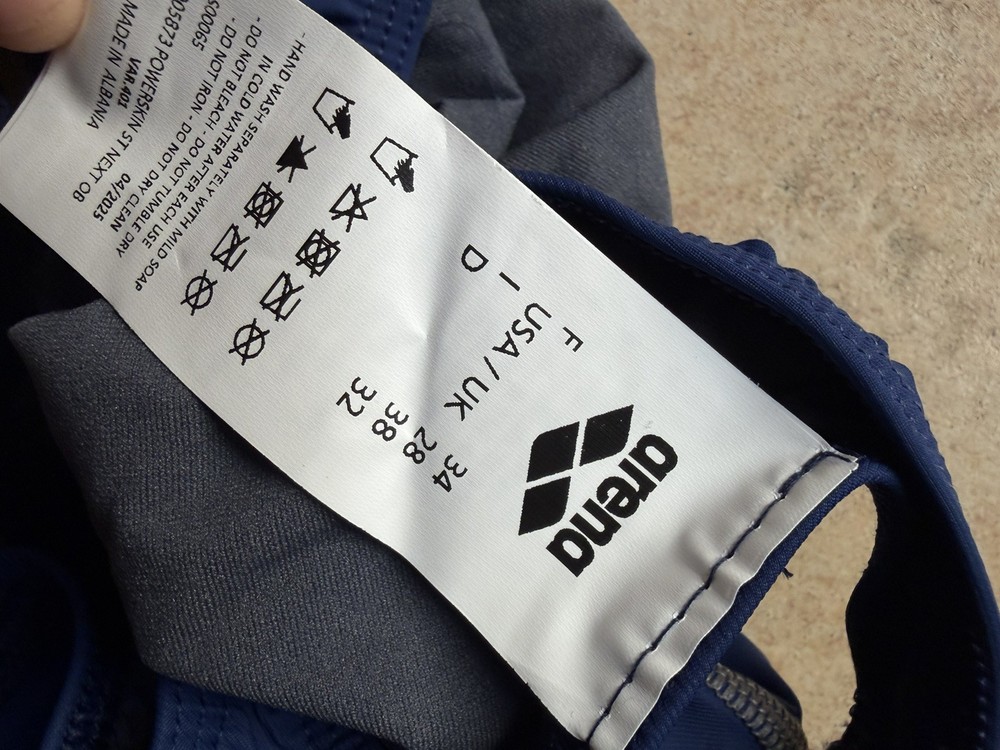 Arena powerskin ST next US 28