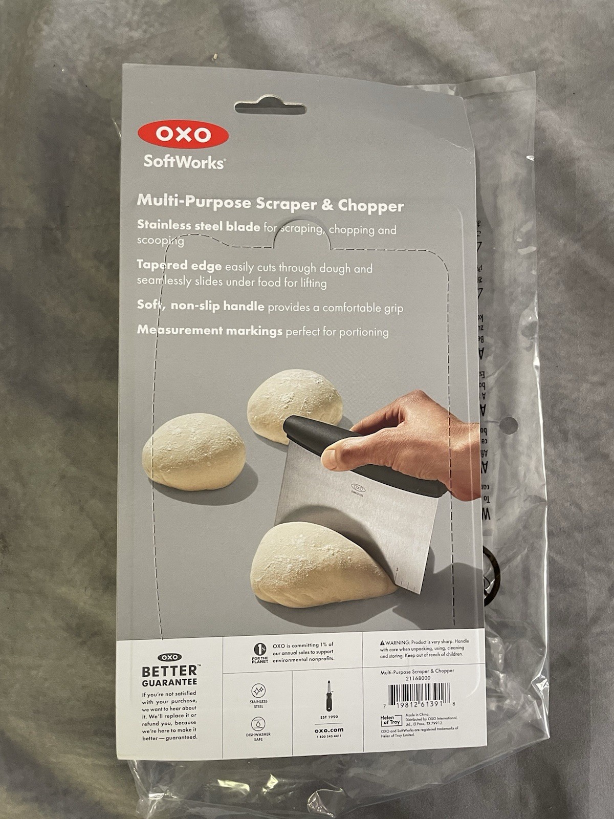 OXO SoftWorks Multi-Purpose Scraper & Chopper w/Stainless Steel Blade, Non-Slip