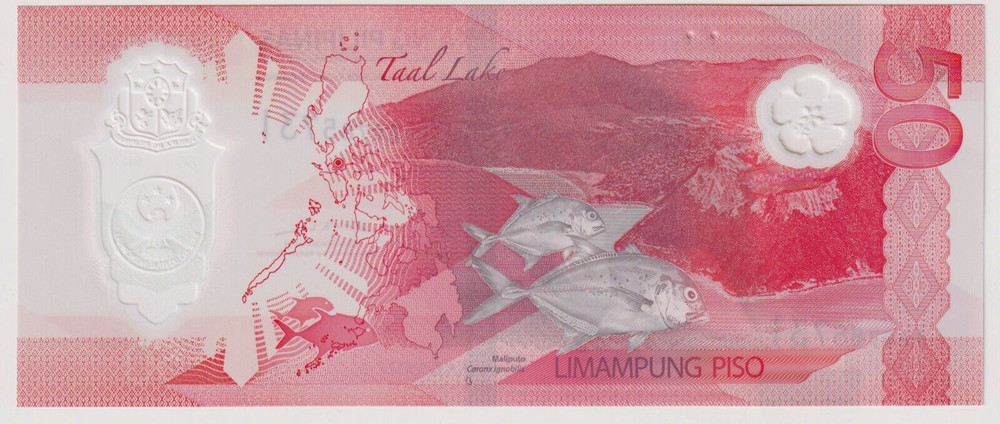 2025 Philippines 50 Piso P237 New UNC Polymer - Visayan Leopard - AA Prefix