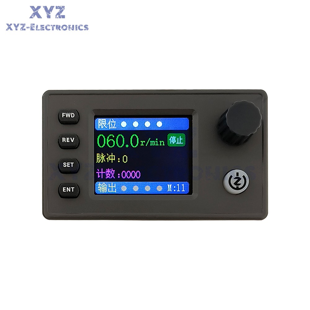 SMC05 Stepper Servo Motor Pulse Controller with Forward/Reverse Speed Control