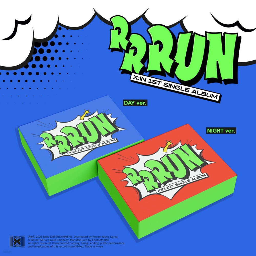 X:IN [RRRUN] 2ver. Set (XIN01SSet2)