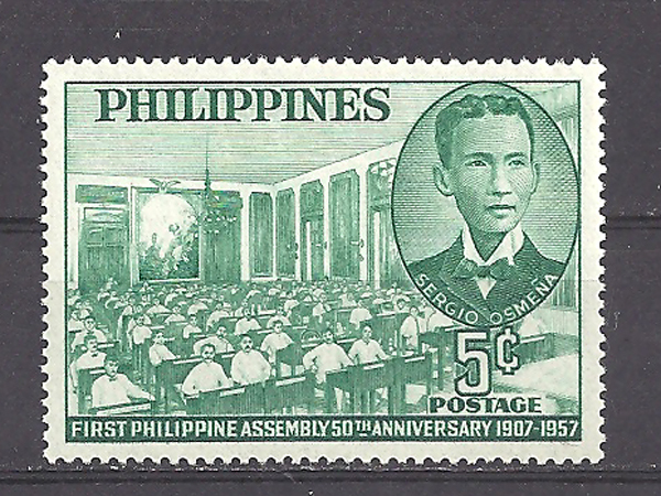 PHILIPPINES ,1957 , SERGIO OSMENA , STAMP , PERF.,  MNH