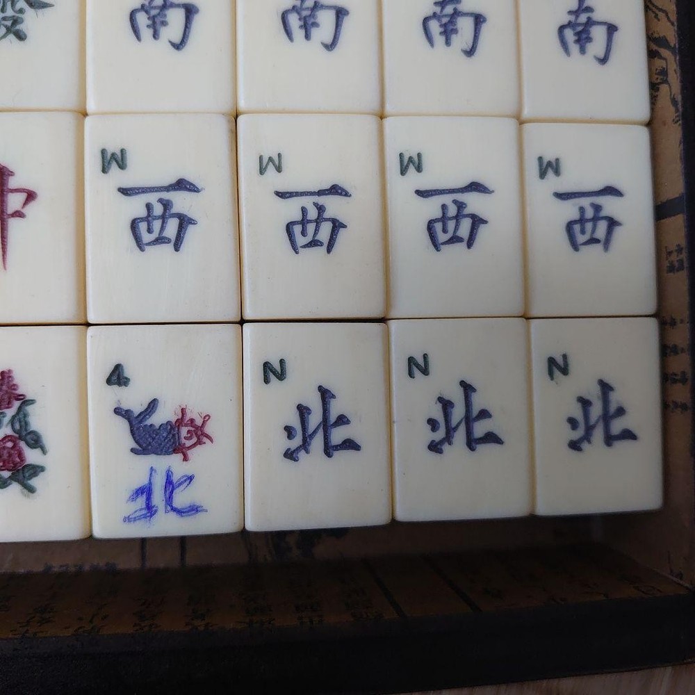 Mahjong tile set dragon and phoenix design