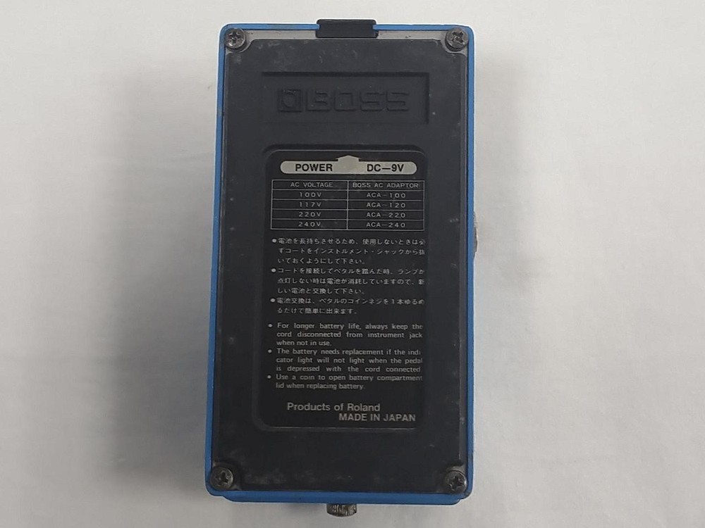BOSS CS-1 *Junk Compressor
