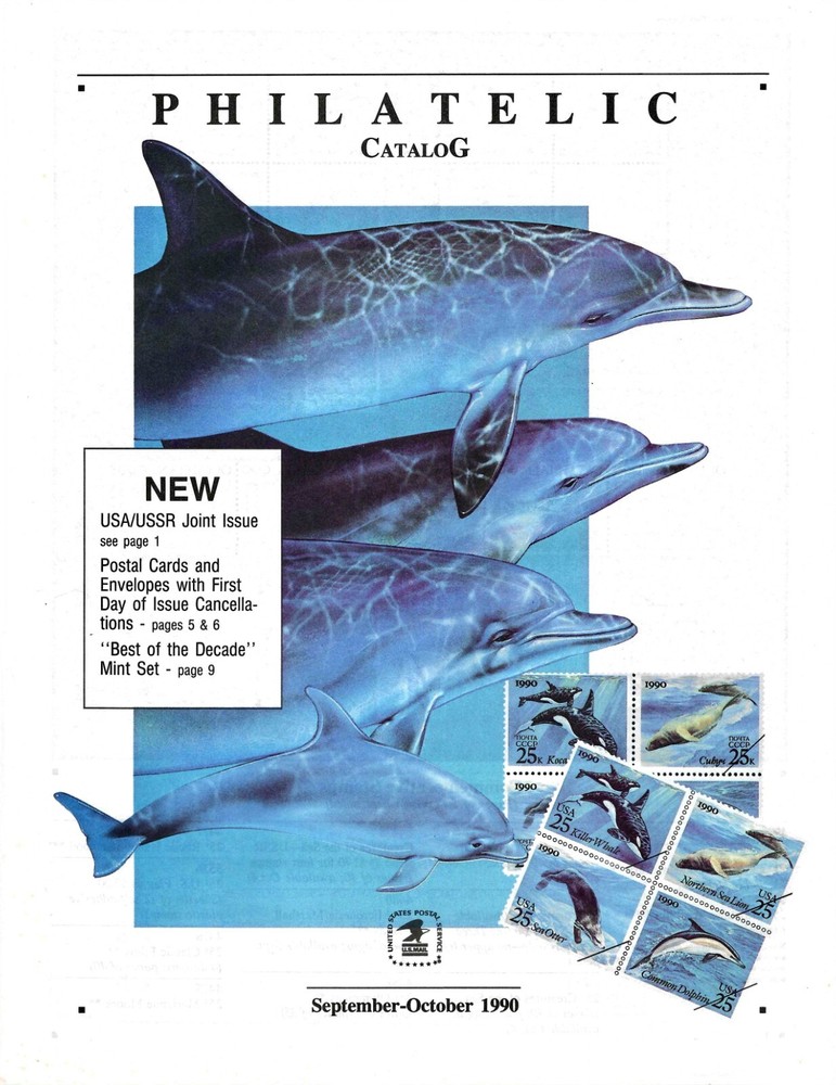 USPS Philatelic Catalog - September - October 1990