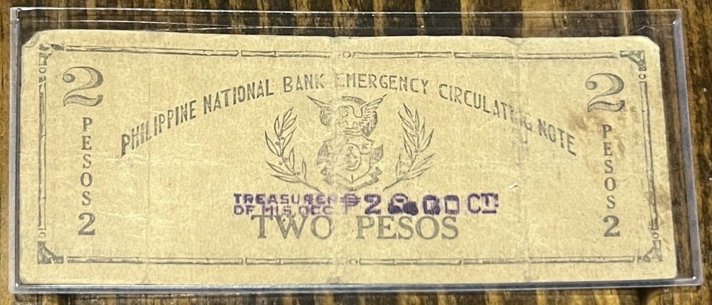 1942 Philippines WWII Emergency Circulating 2 Pesos Note