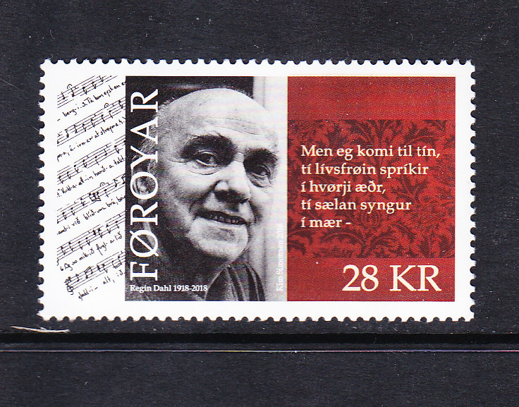 FAROE ISLANDS year 2018 Mi.nr. 934 MNH c.v. €8.60/$9.40