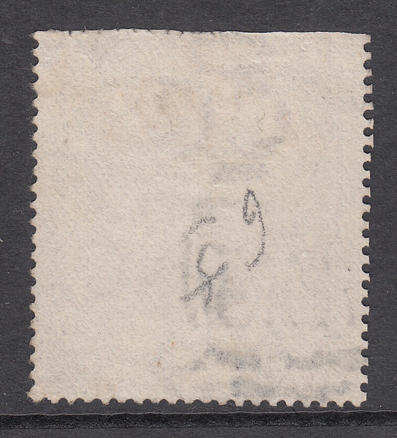 Malta: QV 5s, used, flat top, c. 1886