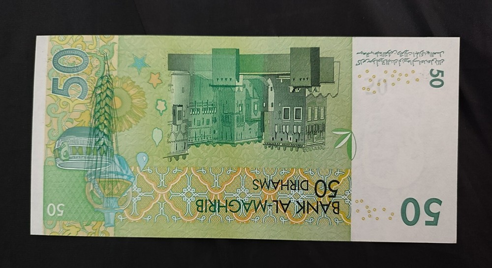 Morocco banknote 50 dirhams 2002 UNC  p#69