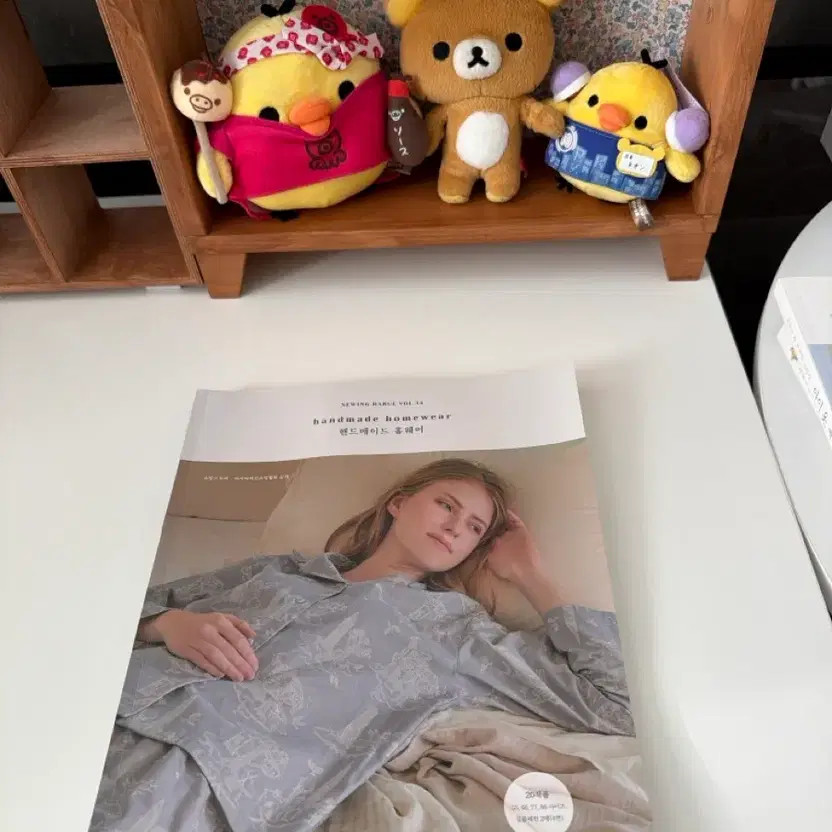 Handmade Pajama Book with Pattern Paper