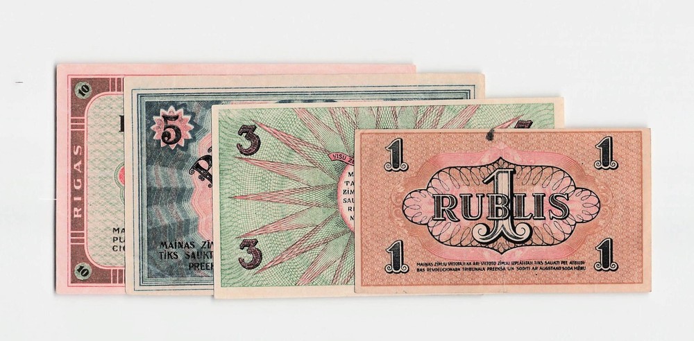 Latvia P-R 1, 2, 3, 4 Banknotes.