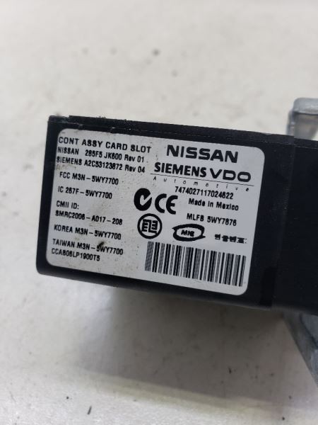 2007 INFINITI G35 Ignition Switch Start Stop Button OEM