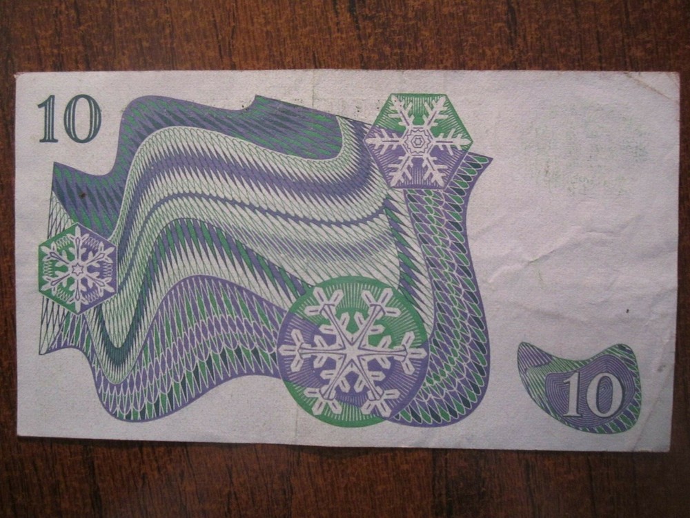 1980 SWEDEN 10 KRONOR REPLACEMENT BANKNOTE