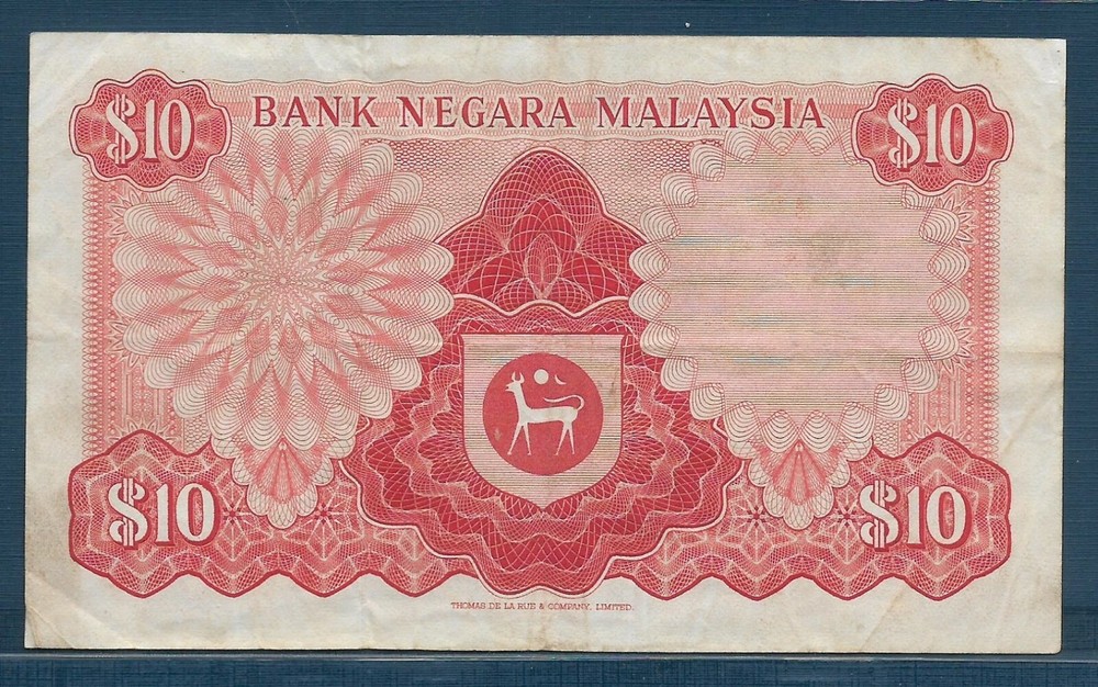 Malaysia 10 Ringgit, 1967, P 3, VF+