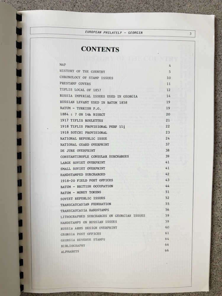 Georgia European Philately 11 Barefoot Hall 1983 Stamp Reference