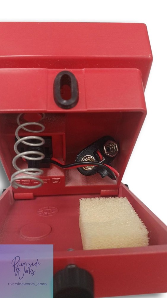 BOSS RC-1 Loop Station Guitar Effects Pedal