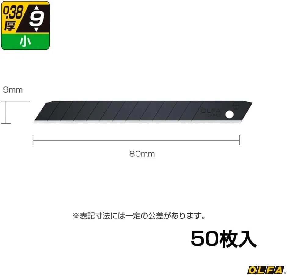 10pack-50blades OLFA Replacement Black Blade 9mm S-type Small Sharp Cutter BB50K