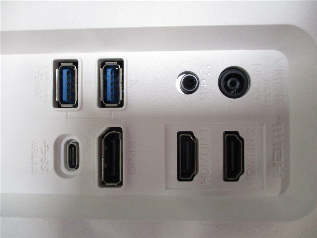 LG 32BL75U-W 32" 4K UHD VA LCD Monitor HDMI, DP, USB-C