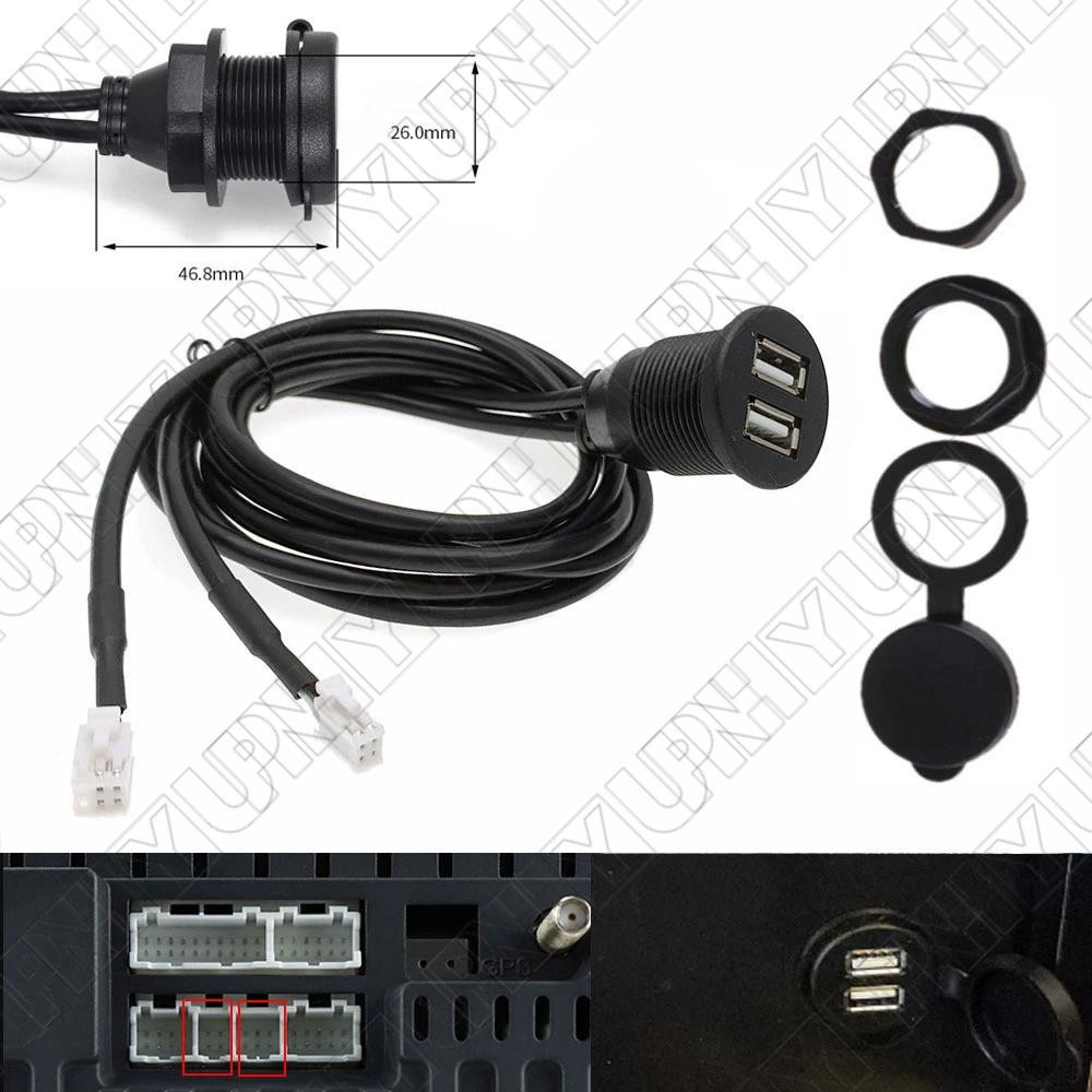 Car For DASH Mount Dual USB Port Panel Interface Extension 100cm Cable Adapter