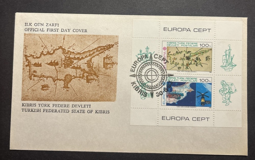 TURKEY 1983 EUROPE SHEET CEPT ENVELOPE UNC