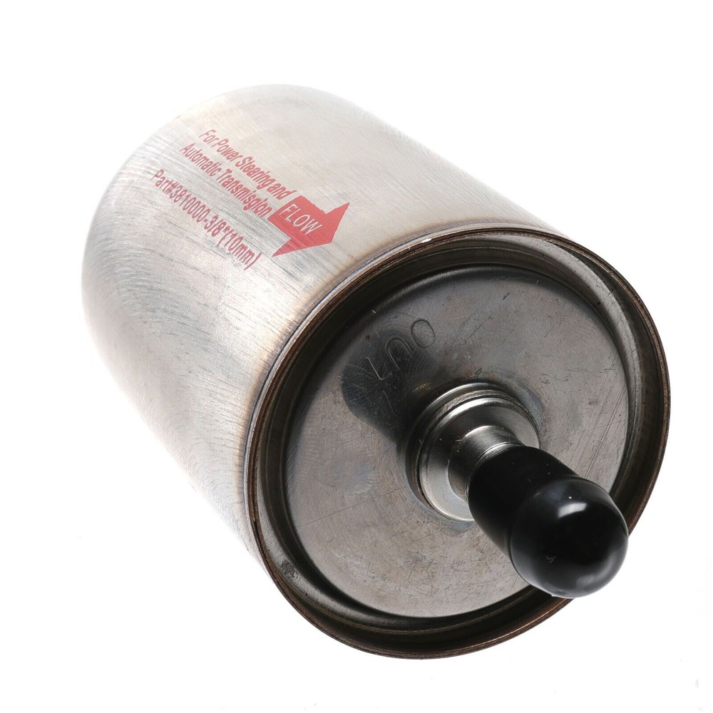 Inline Magnetic Transmission Filter 3/8" Inlet Outlet