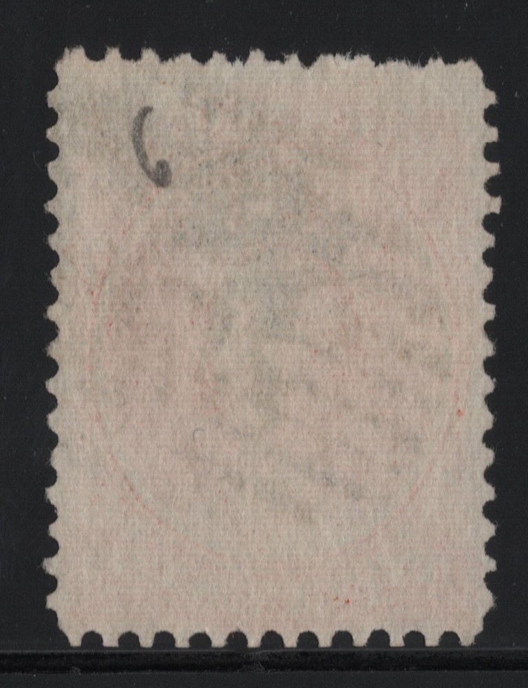 #12 Nova-Scotia Canada used