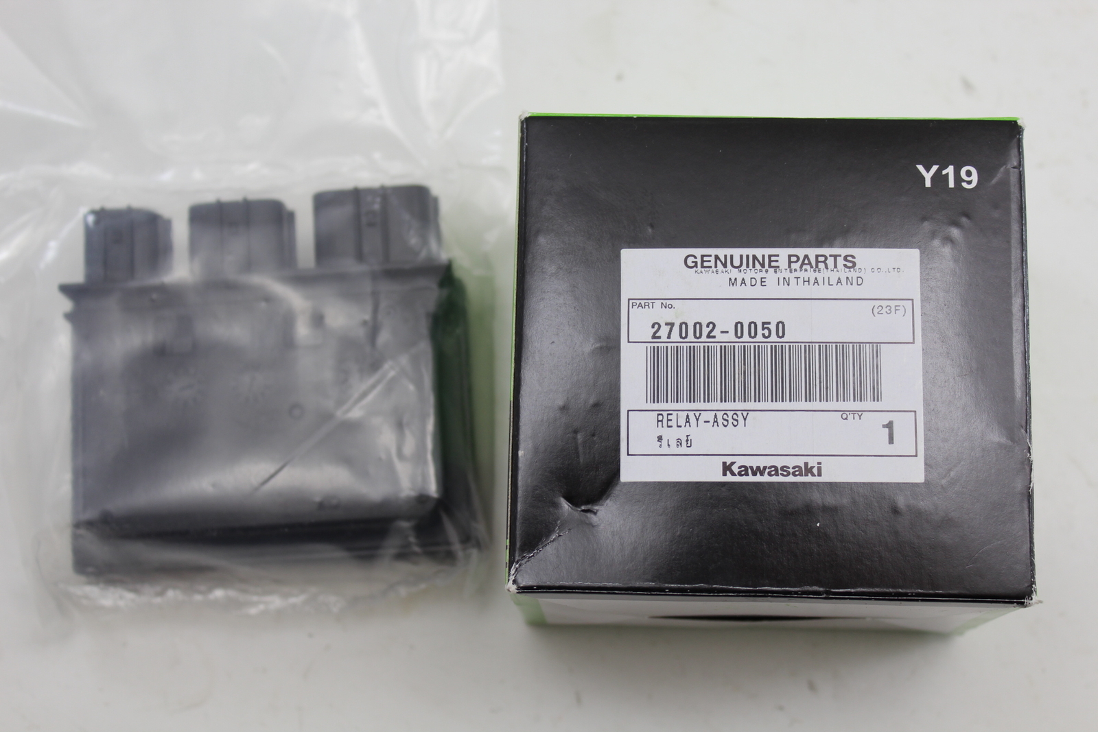 ZX6R ZX10R ZX14R EX300 EX400 VULCAN & MORE FUEL PUMP RELAY FUSE BOX - *NEW*