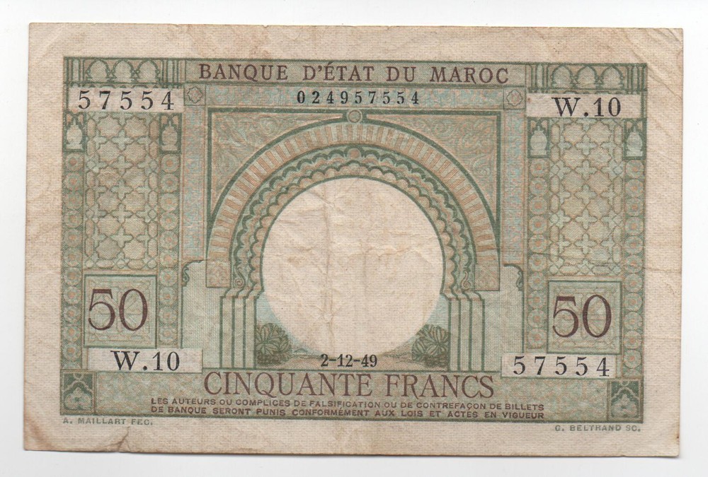 MOROCCO 50 DIRHAMS 1949 PICK 21 LOOK SCANS