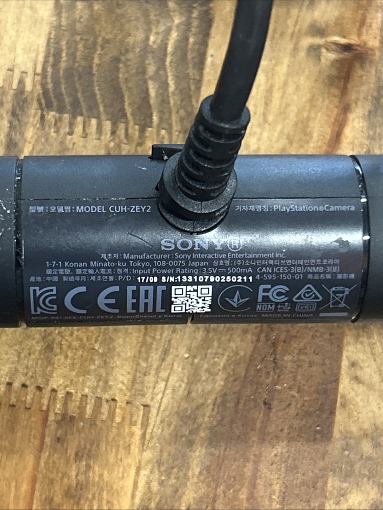 Sony PlayStation PSVR Virtual Reality Camera