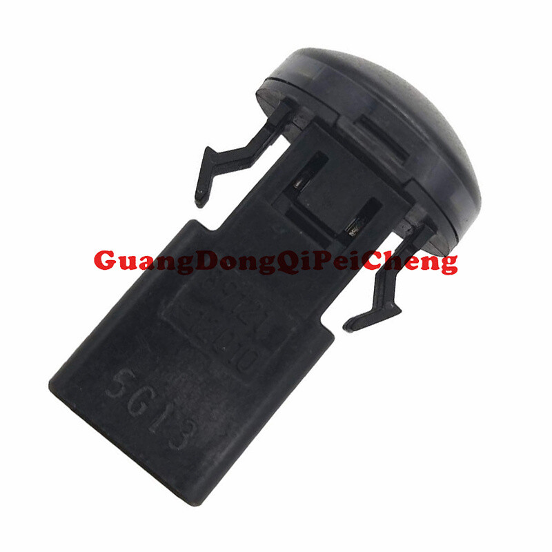 89121-12010 Automatic Light Control Sensor for Toyota 4Runner Corolla Matrix
