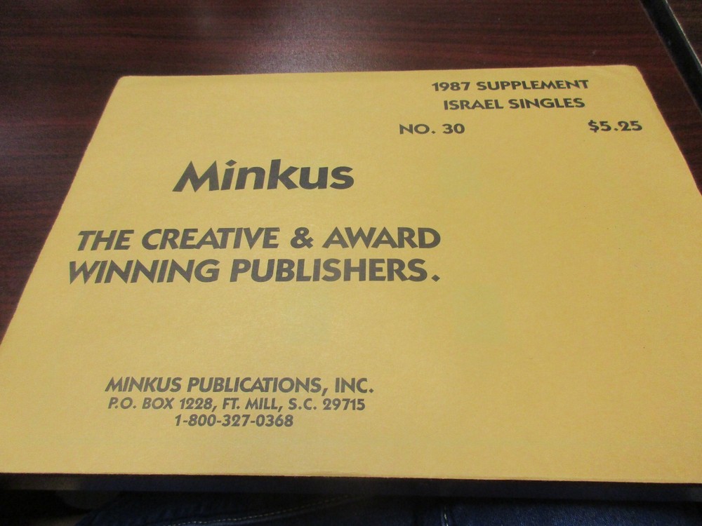 "MINKUS"  ALBUM 1987  SUPPLEMENT ISRAEL SINGLES    W/FREE SHIPPING!!!