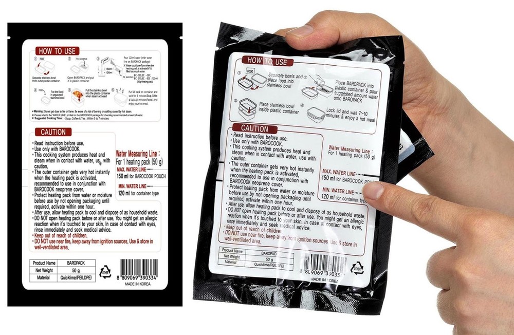 BAROCOOK Heating Pack Set, 50g x10 pcs