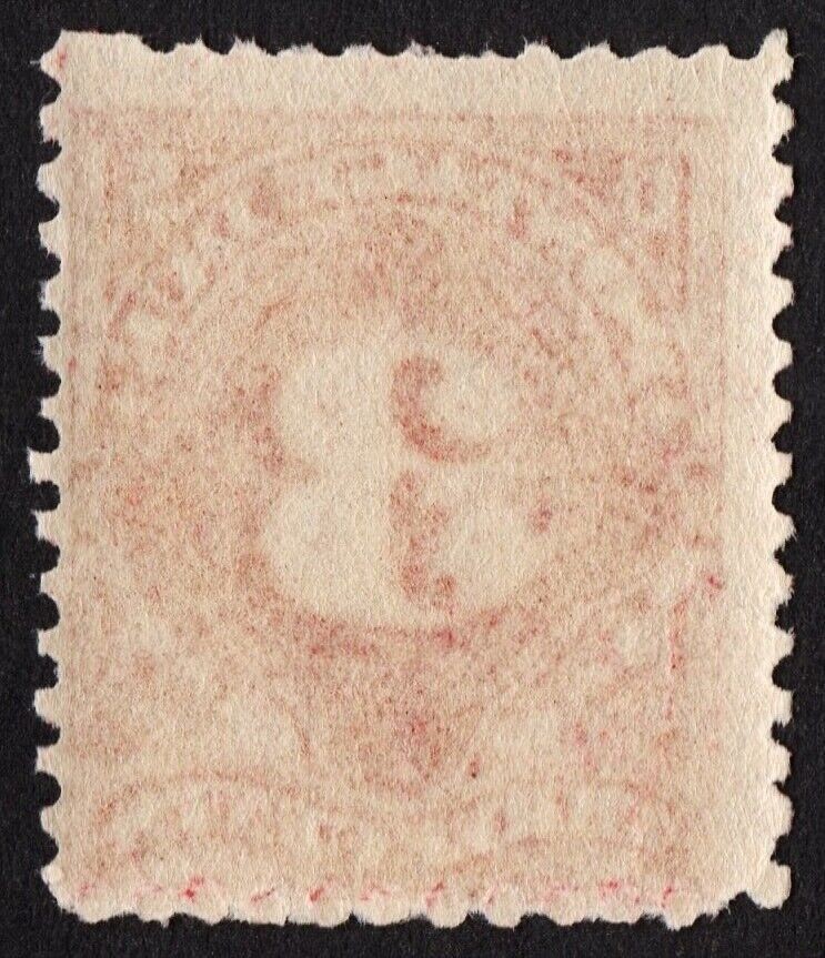 US Stamp #J 33. 3 Cent. MNH