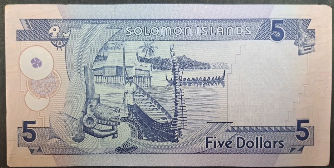 (2011) Solomon Islands 5 Dollars P26(3), C6-9567**