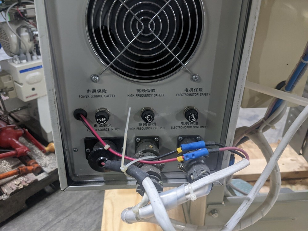 KTK Ultrasonic Machine For Apparel