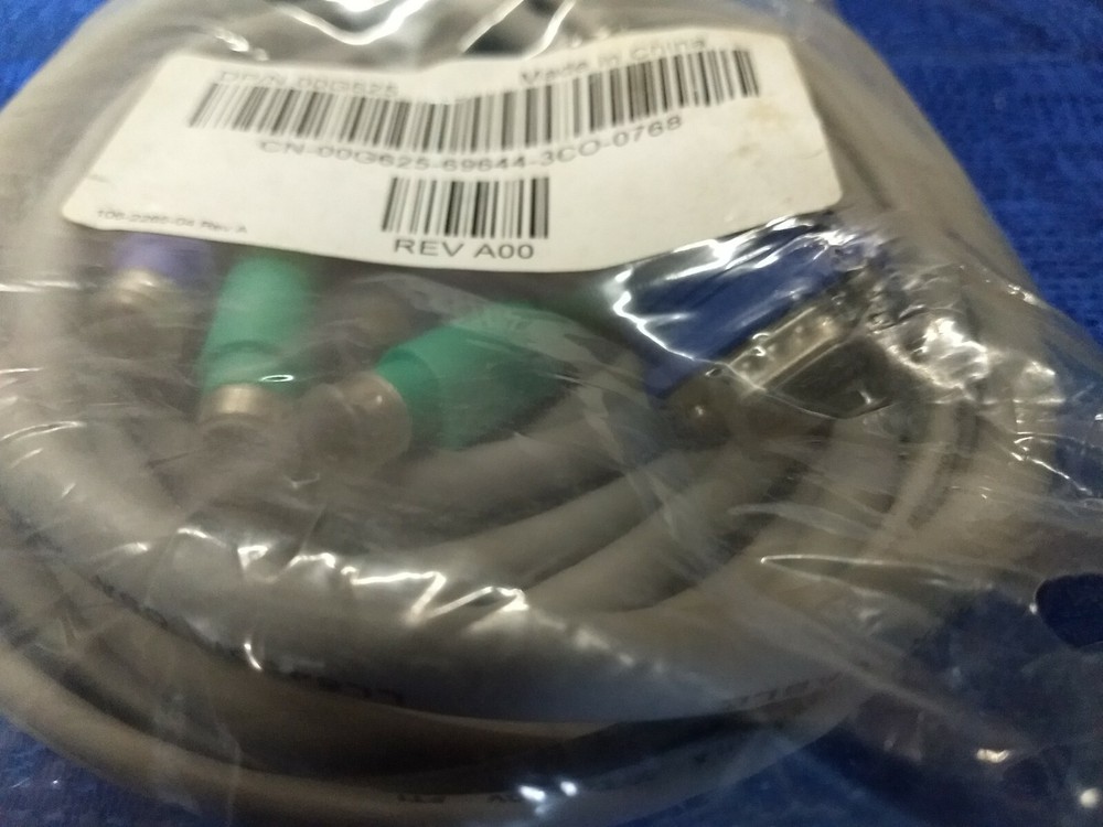 Avocent 00G625 KVM Switch Cable - NEW