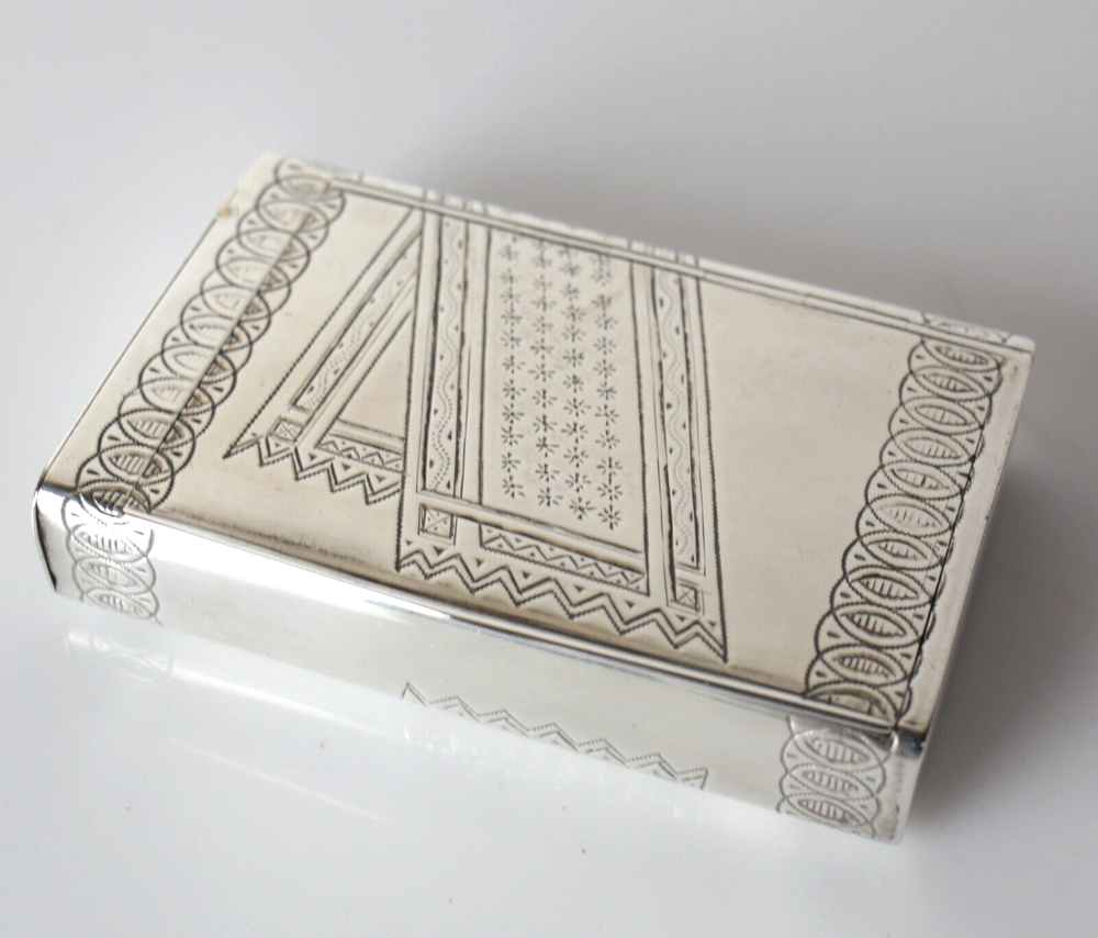 Russian Silver Cigarette Box Ivan Sveshnikov late 19th century