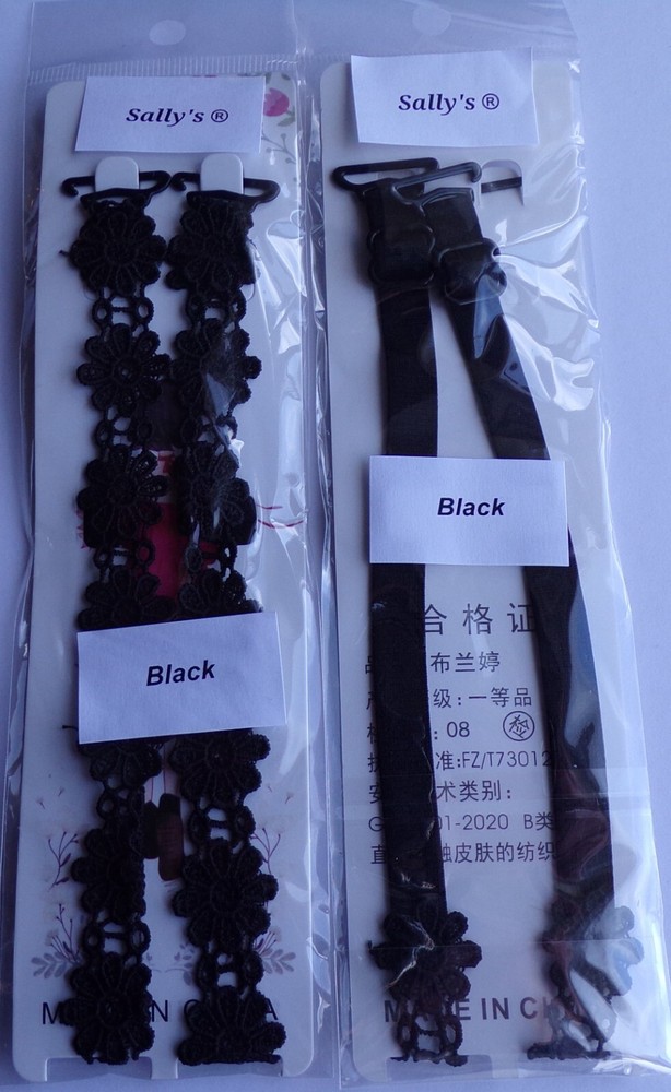 BRA STRAPS REPLACEMENTS - FLOWER - ADJUSTABLE - 2 CM WIDTH BLACK / WHITE / PEACH