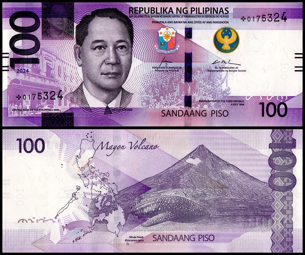 Philippines 100 Piso, 2024, P-232Aa.2, UNC, REPLACEMENT